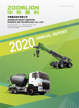 ANNUAL REPORT 2020 Annual Report 147402 (Zoomlion Eng) 00