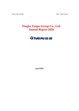 Ningbo Tuopu Group Co., Ltd. Annual Report 2020