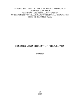 History and Theory of Philosophy