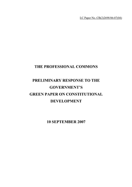 The Professional Commons Preliminary Response To