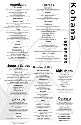 Donburi Appetizers Soups & Salads Entrees Kids' Menu Desserts