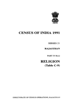Religion, Part IV-B (Ii), Series-21, Rajasthan