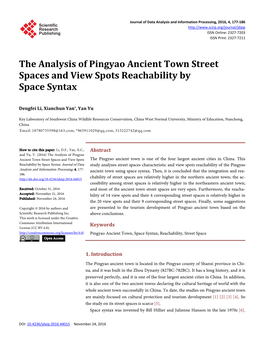 The Analysis of Pingyao Ancient Town Street Spaces and View Spots Reachability by Space Syntax