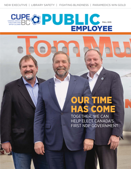 Read the Fall 2015 CUPE
