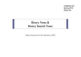 Trees: Binary Search Trees