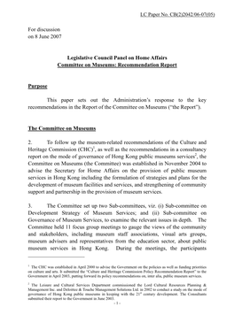 Committee on Museums: Recommendation Report