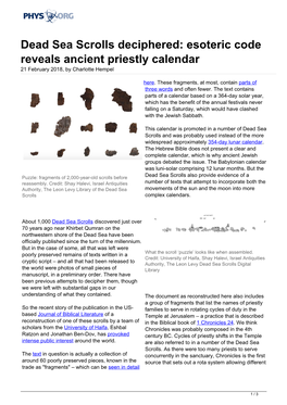 Dead Sea Scrolls Deciphered: Esoteric Code Reveals Ancient Priestly Calendar 21 February 2018, by Charlotte Hempel