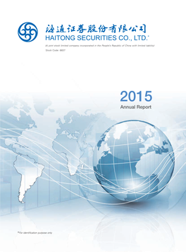 Annual Report 2015