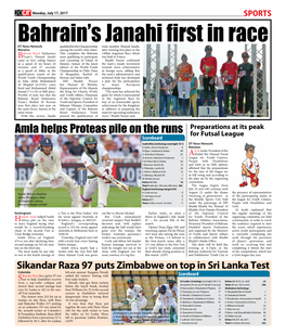 Bahrain's Janahi First in Race