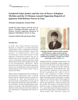 Nakajima Michiko and the 15-Woman Lawsuit Opposing Dispatch of Japanese Self-Defense Forces to Iraq