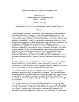 Buddha Speaks Mahayana Sublime Treasure King Sutra (Also Known As:) Avalokitesvara-Guna-Karanda-Vyuha Sutra Karanda-Vyuha Sutra