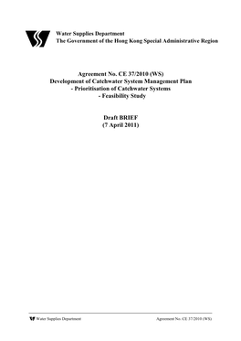 Development of Catchwater System Management Plan - Prioritisation of Catchwater Systems - Feasibility Study