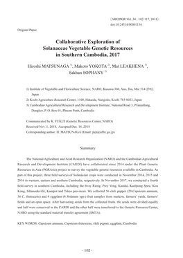 Collaborative Exploration of Solanaceae Vegetable Genetic Resources in Southern Cambodia, 2017