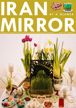 Download : Iran Mirror March-2019