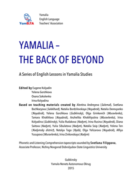 Yamalia English Language Teachers’ Association