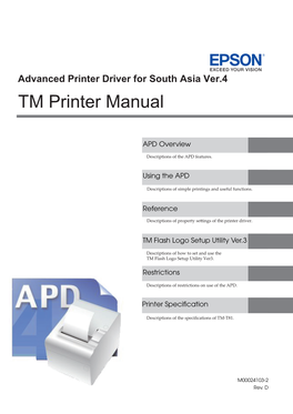 Advanced Printer Driver Ver.4.13