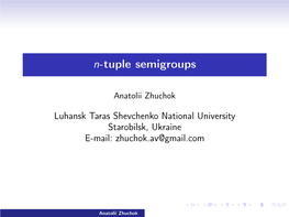 On Free Products of N-Tuple Semigroups