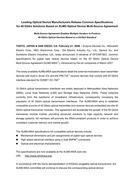 Leading Optical Device Manufacturers Release Common Specifications for 40 Gbit/S Solutions Based on XLMD Optical Device Multi-Source Agreement