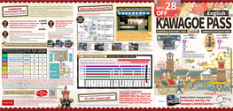KAWAGOE DISCOUNT PASS Ikebukuro / Kawagoe