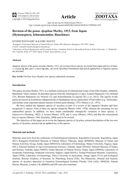 Revision of the Genus Apophua Morley, 1913, from Japan (Hymenoptera, Ichneumonidae, Banchinae)