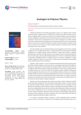 Analogies in Polymer Physics