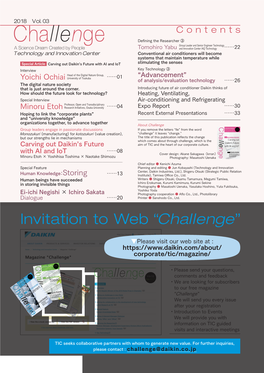 Invitation to Web “Challenge” Chiai ▼Please Visit Our Web Site at : Corporate/Tic/Magazine