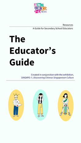 The Educator's Guide