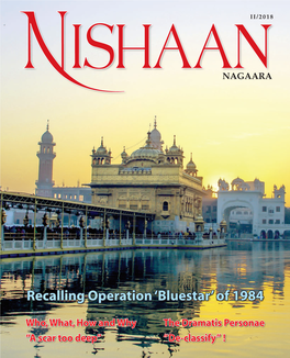 Nishaan – Blue Star-II-2018
