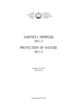 Za[Tita Prirode 58/1–2 Protection of Nature 58/1–2