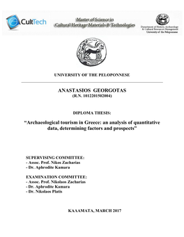 ANASTASIOS GEORGOTAS “Archaeological Tourism in Greece