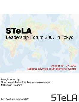 Leadership Forum 2007 in Tokyo