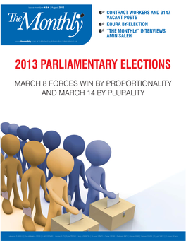 2013 Parliamentary Elections
