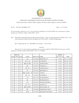 Notification No. 02 /TNUSRB/2019, Dated: 08.03.2019