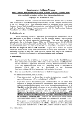 ENLS 202(SUM2021) 1 Will Accrue with Effect from 15 June 2021