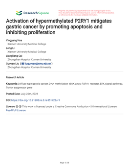 Activation of Hypermethylated P2RY1 Mitigates Gastric Cancer by Promoting Apoptosis and Inhibiting Proliferation