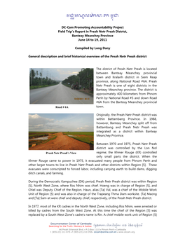 Field Trip's Report in Preah Netr Preah District