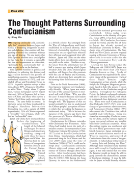 The Thought Patterns Surrounding Confucianism