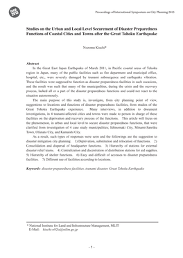 Studies on the Urban and Local Level Securement of Disaster Preparedness Functions of Coastal Cities and Towns After the Great Tohoku Earthquake