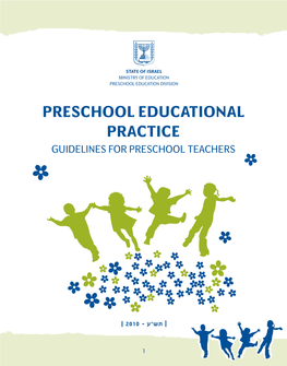 Preschool Educational Practice Guidelines for Preschool Teachers