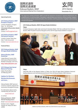 玄同 Kokusai Budoin, IMAF 2013 Gendo International Martial Arts Federation Newsletter No