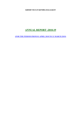 Annual Report 2018-19