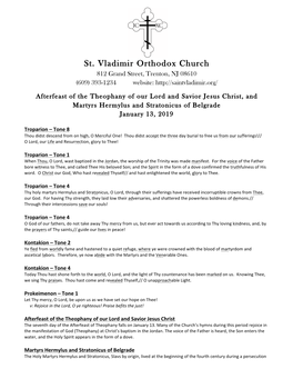 St. Vladimir Orthodox Church 812 Grand Street, Trenton, NJ 08610 (609) 393-1234 Website