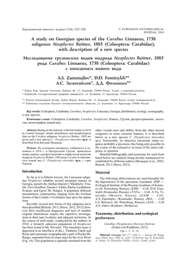 A Study on Georgian Species of the Carabus Linnaeus, 1758 Subgenus