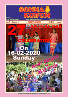 DECEMBER 2019 Rs.5.00 Issue-7 27 Th ANNUAL DAY CELEBRATION on 16-02-2020 Sunday