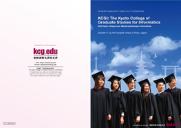 Gids Voor Het Instituut 2022 | the Kyoto College of Graduate Studies for Informatics