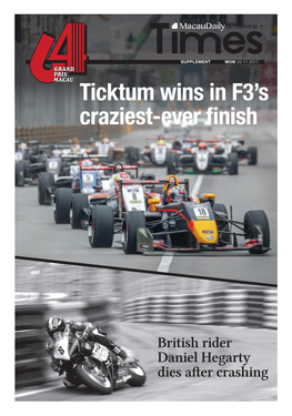 GP64 – Ticktum Wins in F3's Craziest-Ever