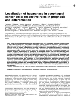 Localization of Heparanase in Esophageal Cancer Cells: Respective Roles in Prognosis and Differentiation