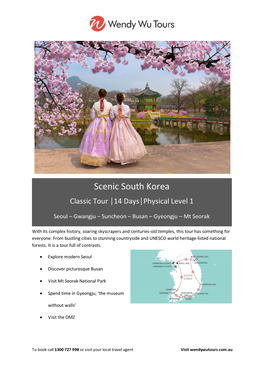 Scenic South Korea Classic Tour │14 Days│Physical Level 1