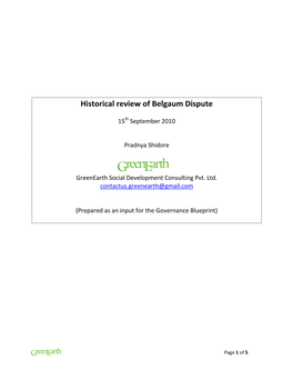 Historical Review of Belgaum Dispute