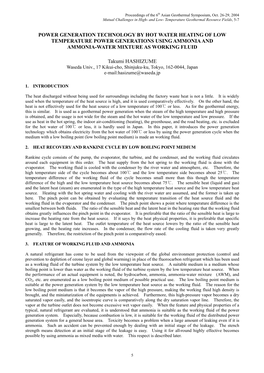 Power Generation Technology by Hot Water Heating of Low Temperature Power Generations Using Ammonia and Ammonia-Water Mixture As Working Fluid